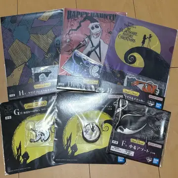 나이트메어 비포어 크리스마스 클리어 파일 러버 컬렉션 복조리