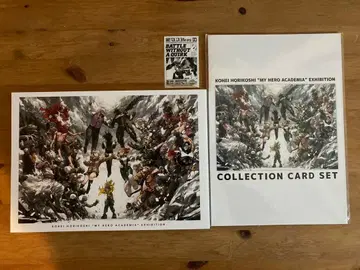 나의 히어로 아카데미아 히로아카 원화전 공식 도록과 입장자 혜택