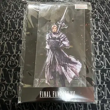 ff16 디온 아크릴 스탠드