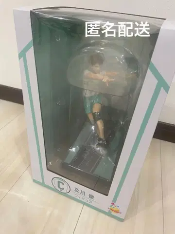 [ 해피 복권 ] [ 하이큐!! ] C상 오이카와 토오루 피규어 미개봉