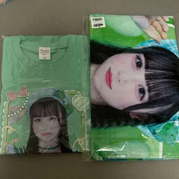 iLife 와카바노아 실사 셔츠 빅 타월 무도관