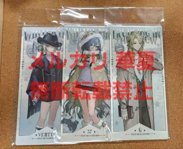 리버스 1999 베르티 37 6