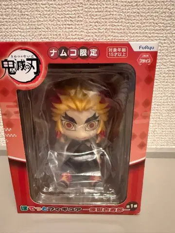 귀멸의 칼날 포테토 피규어 렌고쿠 쿄쥬로