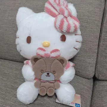 헬로키티 복슬복슬 파자마 BIG 봉제 인형