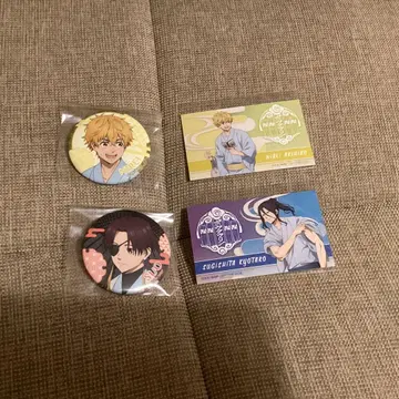 윈드 브레이커 소방준비 뉴이추히코 삼나무 아래 교타로 가을 채 페어