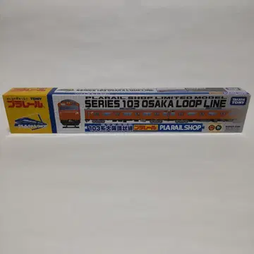 [ 미개봉 ] 프라레일샵 한정판 103계 오사카 순환선