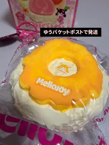 mellojoy 대복 시리즈 파인애플