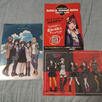 걸즈 밴드 클라이 클리어 파일 2장 세트 덤 포함