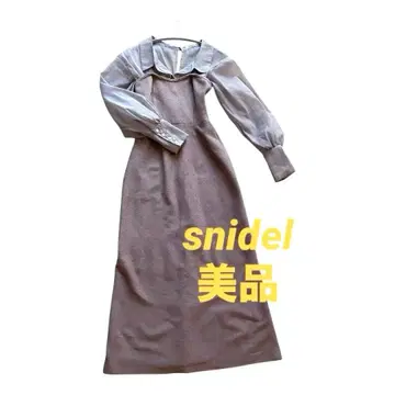 [ 새상품급 ] snidel 오버 셔츠 도킹 니트 0 롱 원피스 S