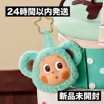 Twinkle Twinkle Savor the Moment 이어폰 케이스