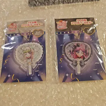 너와 아이돌 프리큐어 부채형 아크릴 키링 키스 큐운