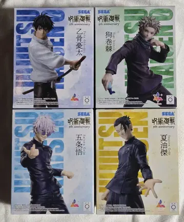 주술회전 라운드원 한정판 피규어 4종 세트