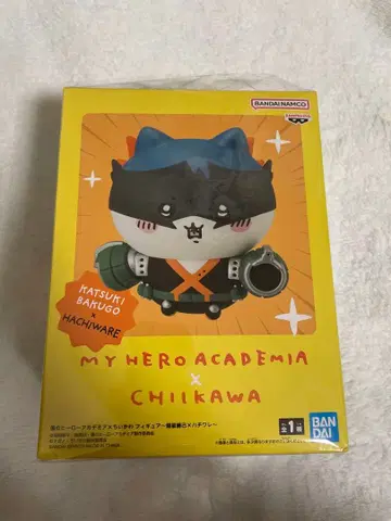 나의 히어로 아카데미아 x 치이카와 (먼작귀) 피규어