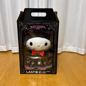 산리오 할로윈 2025 LAST상 헬로키티 봉제 인형