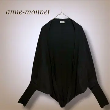 안느모네 메리노울 변형 가디건 블랙 드레이프 루즈핏 고급