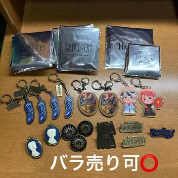 미세스 Mrs 키링 핀즈 핀 배지 총 18점