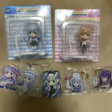 치비큥 캐릭터 코코아 치노 피규어 세트 키링 세트