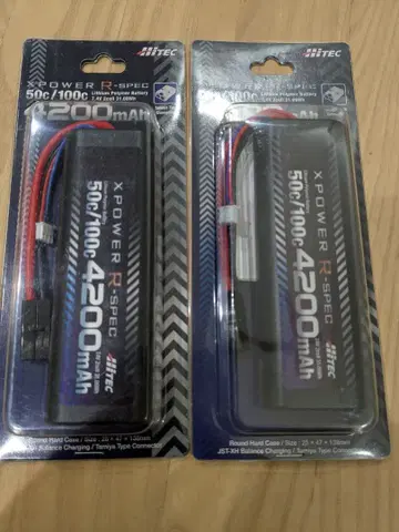 하이테크 리포 배터리 XPR4200-RT-B