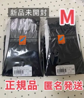 정품 BiBi Grand 아티보 하이삭스 2족 M 사이즈 n