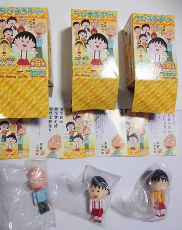 마루코는 아홉살 블록 피규어 세트 3종 (시크릿 포함) 토모조