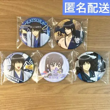 은혼 캔뱃지 가츠라 코타로 묶음 판매