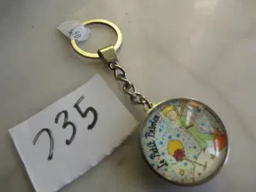 [ 35 ] 별의 왕자 키링 미사용 (화이트 원) 프랑스 구매