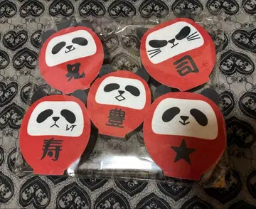 BUCK-TICK 스펀지 세트