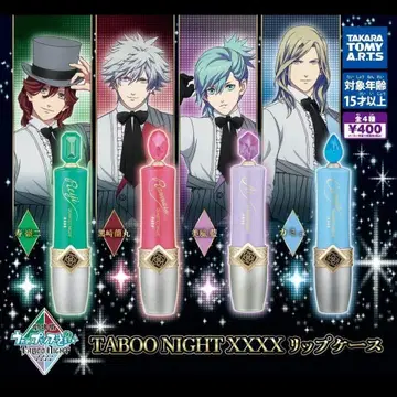 탭 안 립 케이스 3개 세트