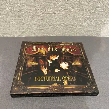 Moi dix Mois NOCTURNAL OPERA 초회반 마리스미제르