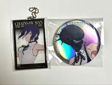 체인소 맨 레제 편 아크릴 빅 택 빅 오로라 캔 배지 레제 봄