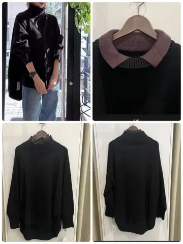 이시카와 라보 2중 칼라 니트 그린