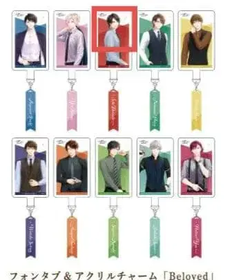 스타마이 드라마틱 10주년 아크릴 참 세키 다이스케