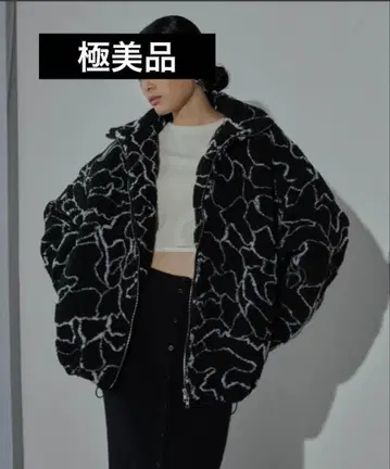 [새상품급] AIC. 라인 아트 보아 오버 사이즈 블루종 보아 코트