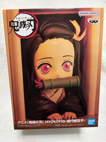 귀멸의 칼날 HYOKOFIG 카마도 네즈코 피규어