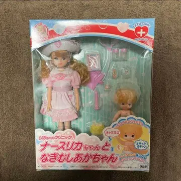 간호사 리카짱과 울보 아기