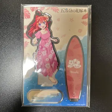 나카노 이츠키 아크릴 스탠드