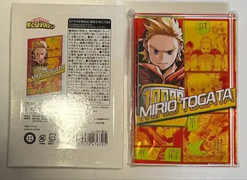 히로아카 토가타미리오 아크릴 블록