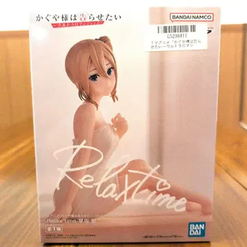 BANDAI NAMCO Relax time 피규어 하야사카 아이