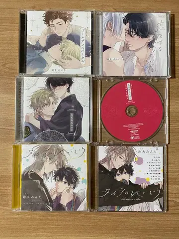 스즈마루 민타 드라마 CD 4작품