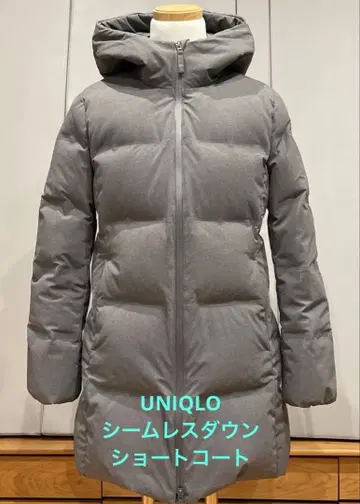 UNIQLO 심리스 다운 숏코트 그레이 M