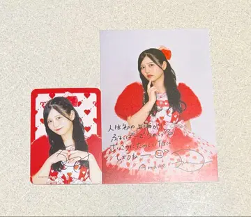 츠키아시 아마네 상하이 엽서와 트레이딩 카드 세트