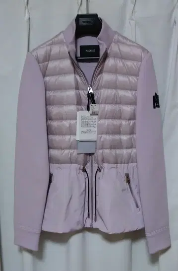 새상품 MACKAGE 맥케이지 JOYCE-Z 라이트 다운 페플럼