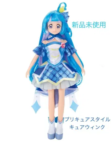 [미사용 새상품] 프리큐어 스타일 큐어 잉크