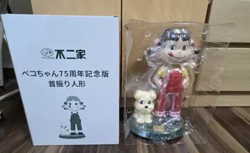 후지야 페코짱 75주년 기념판 흔들인형