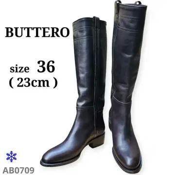 [ 미사용 중고품! 부테로 ] 여성용 가죽 롱 부츠 블랙 23cm