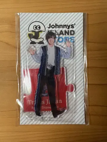 시치고산카케 타츠야 아크릴 스탠드