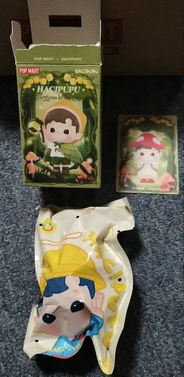 팝마트 HACIPUPU Adventures In The Wood