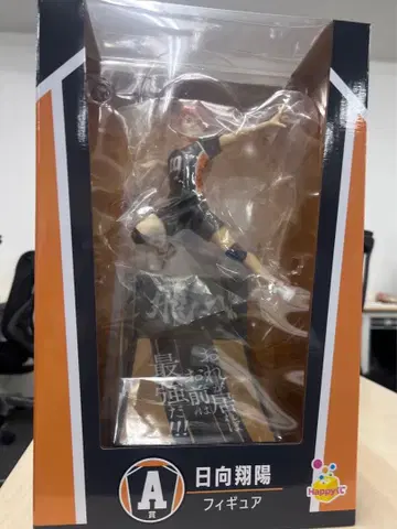 히나타 쇼요 피규어 Happy