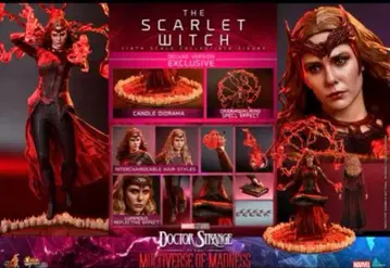 [ 미개봉 새상품 ] 핫토이즈 스칼렛 위치 디럭스판