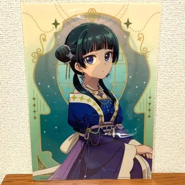 약사의 혼잣말 마루이 별하늘 ver. 클리어 파일 마오마오